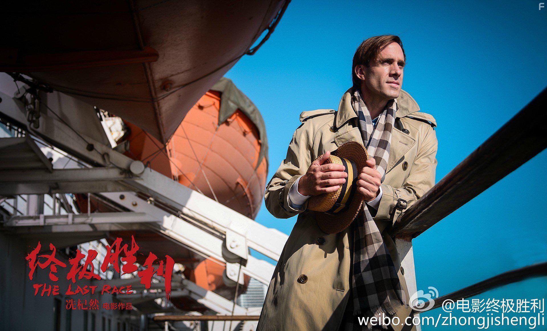 Joseph Fiennes in On Wings of Eagles (2016)