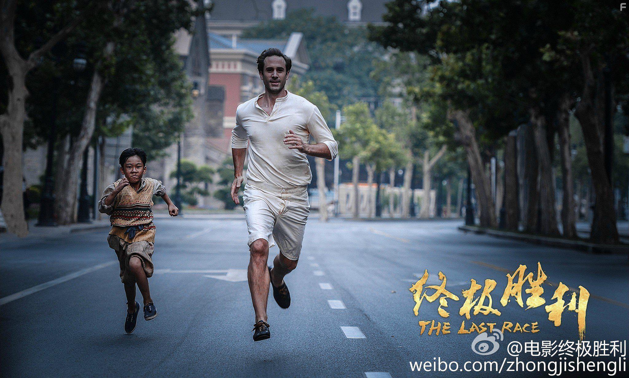 Joseph Fiennes in On Wings of Eagles (2016)