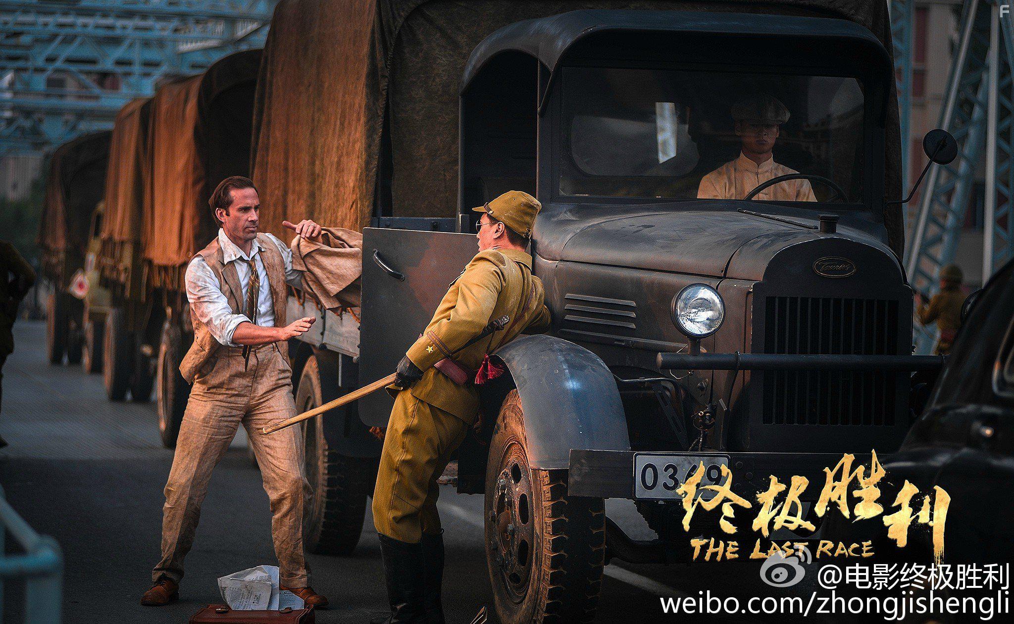 Joseph Fiennes in On Wings of Eagles (2016)