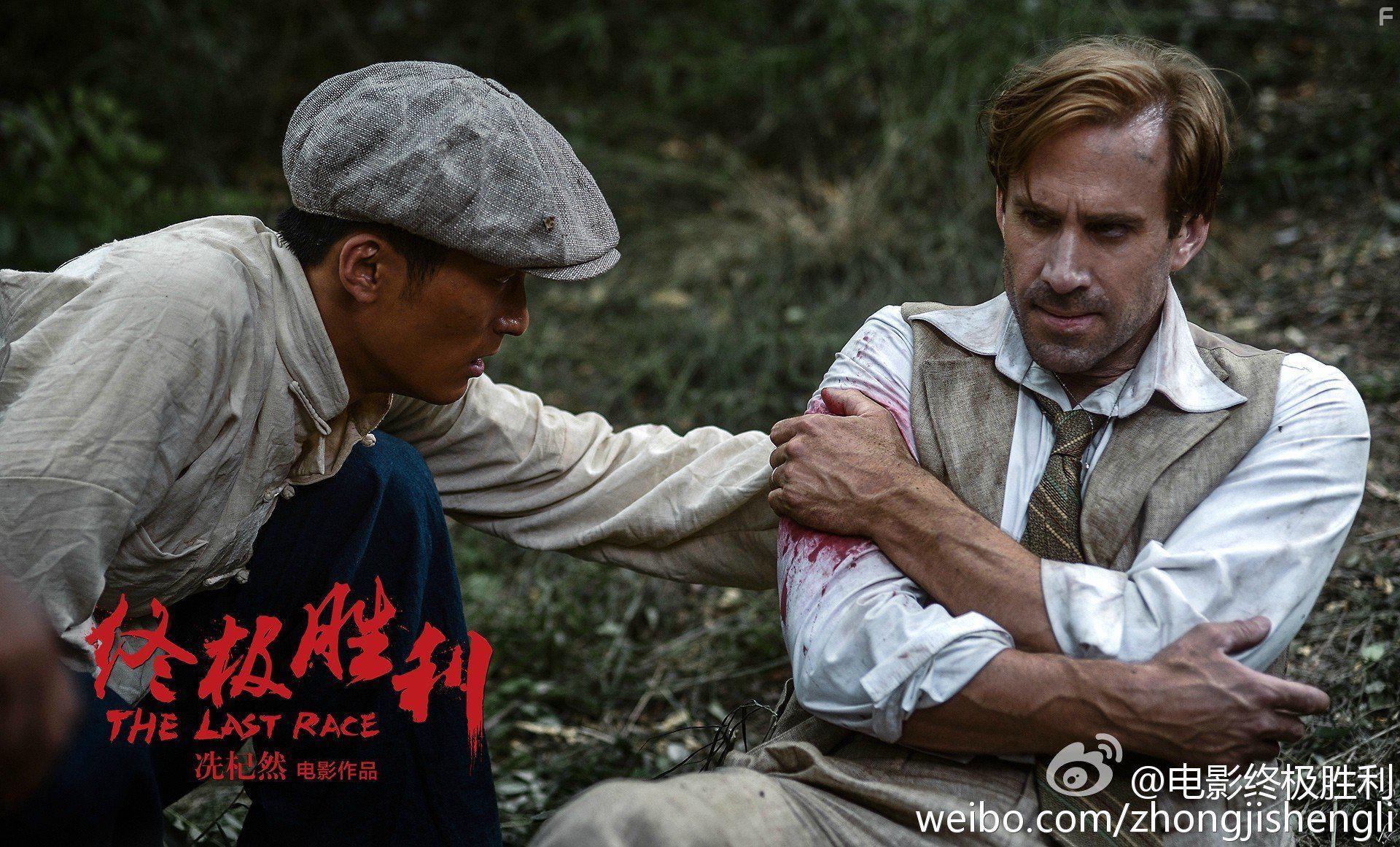 Joseph Fiennes and Shawn Dou in On Wings of Eagles (2016)