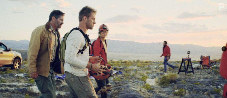 Последний спуск