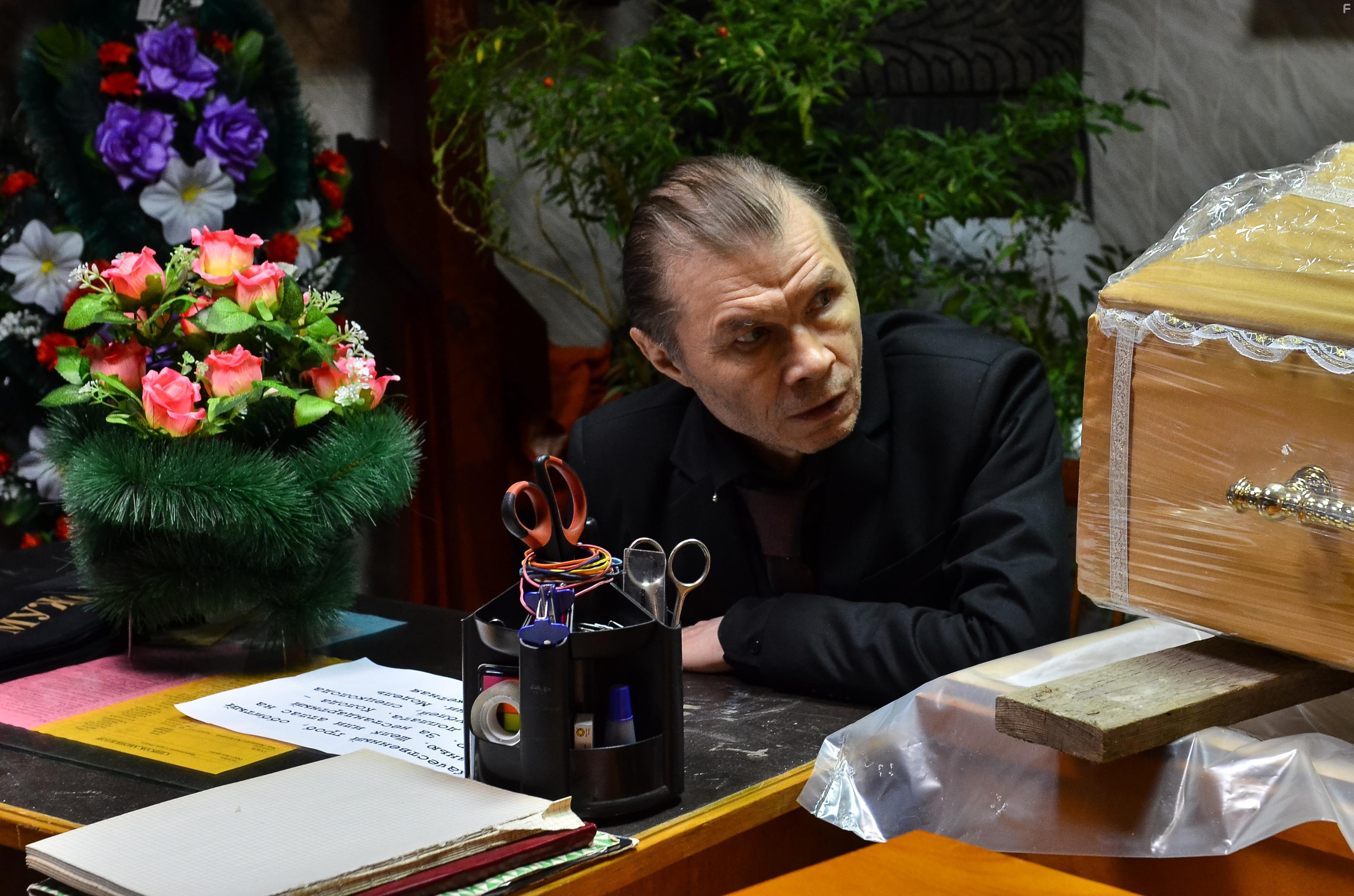 Карп отмороженный #1