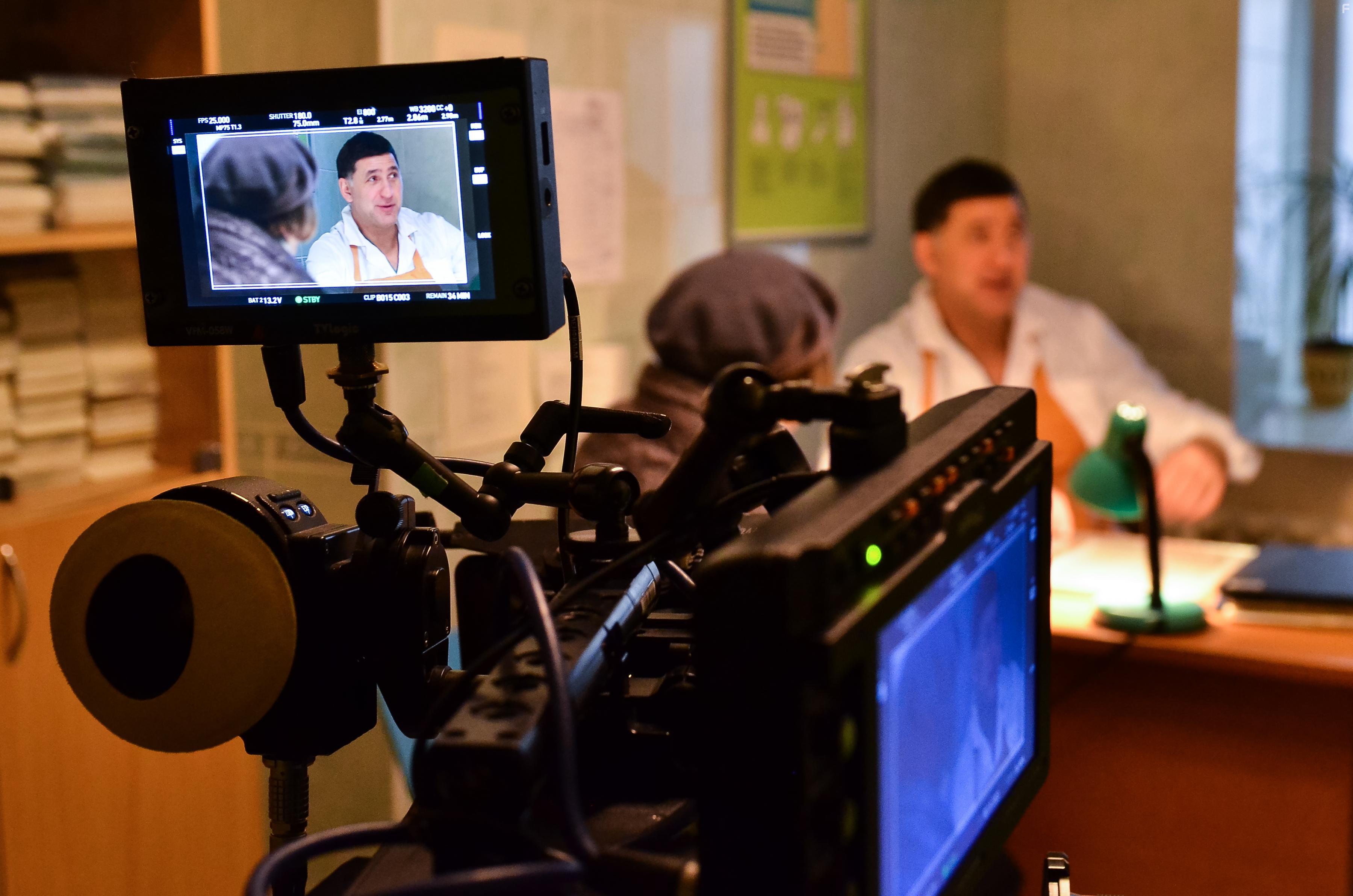 Карп отмороженный #4