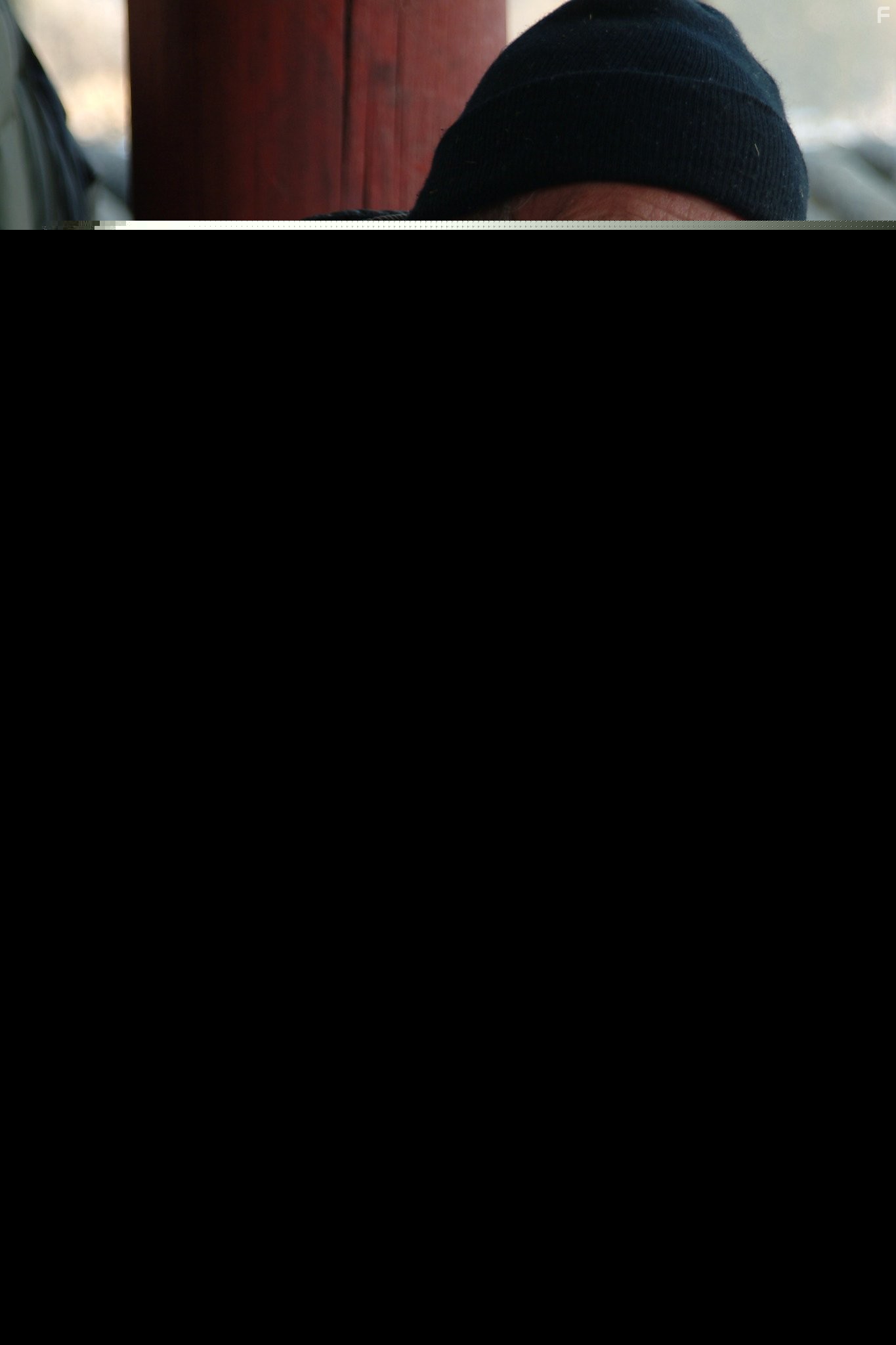 Дети Хуанг Ши