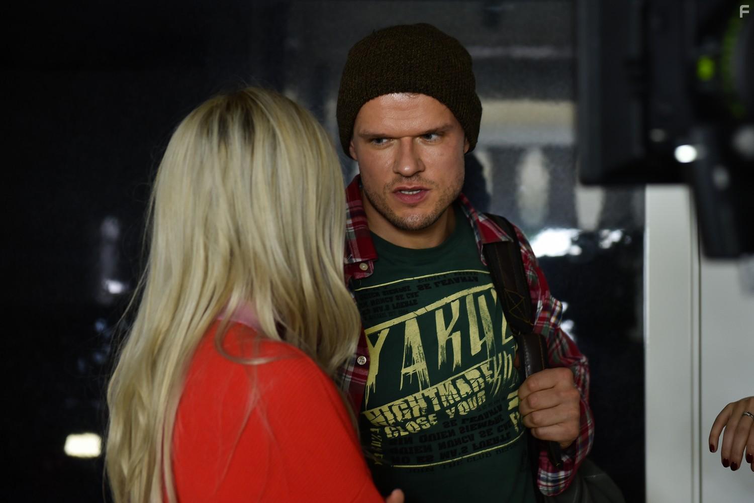 Ночная смена #59