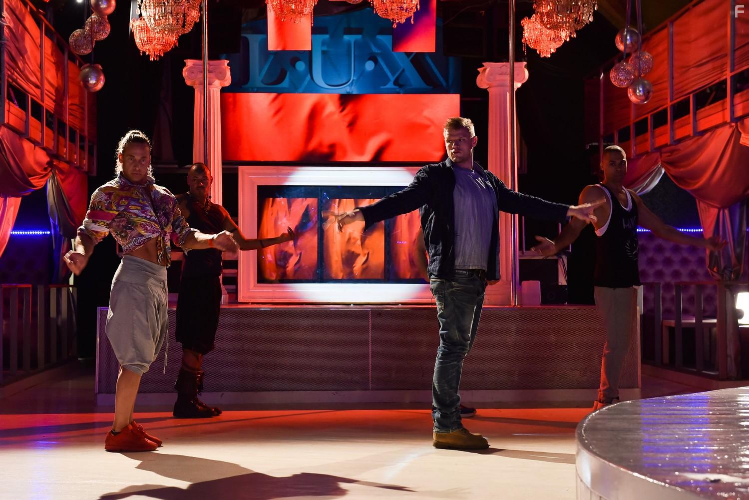 Ночная смена #192