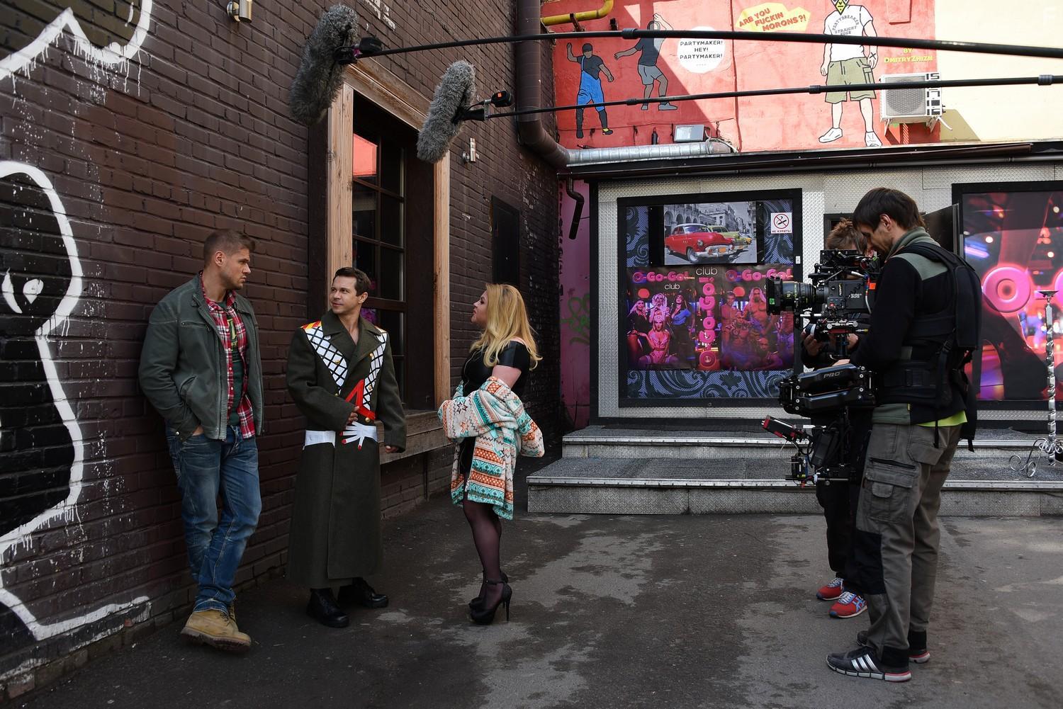 Ночная смена #218