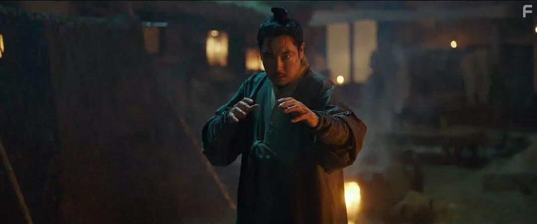 Daejang Kimchangsoo (2017)