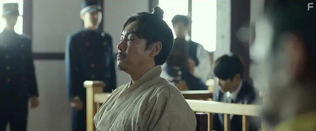 Daejang Kimchangsoo (2017)