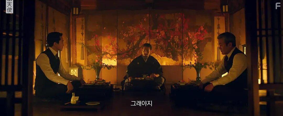 Daejang Kimchangsoo (2017)