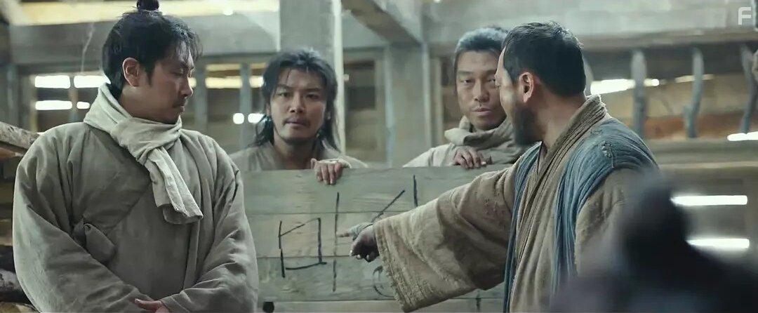 Daejang Kimchangsoo (2017)