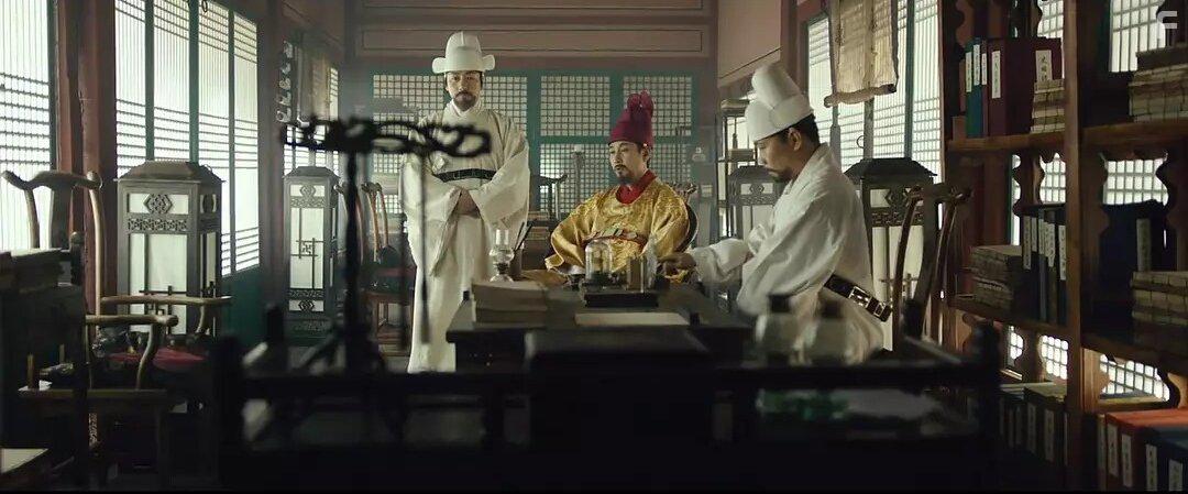 Daejang Kimchangsoo (2017)