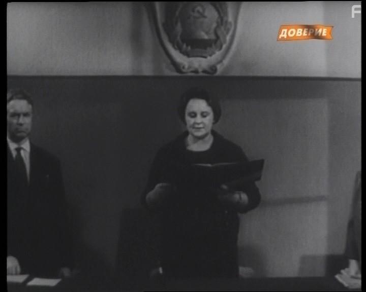 Клятва Гиппократа #10