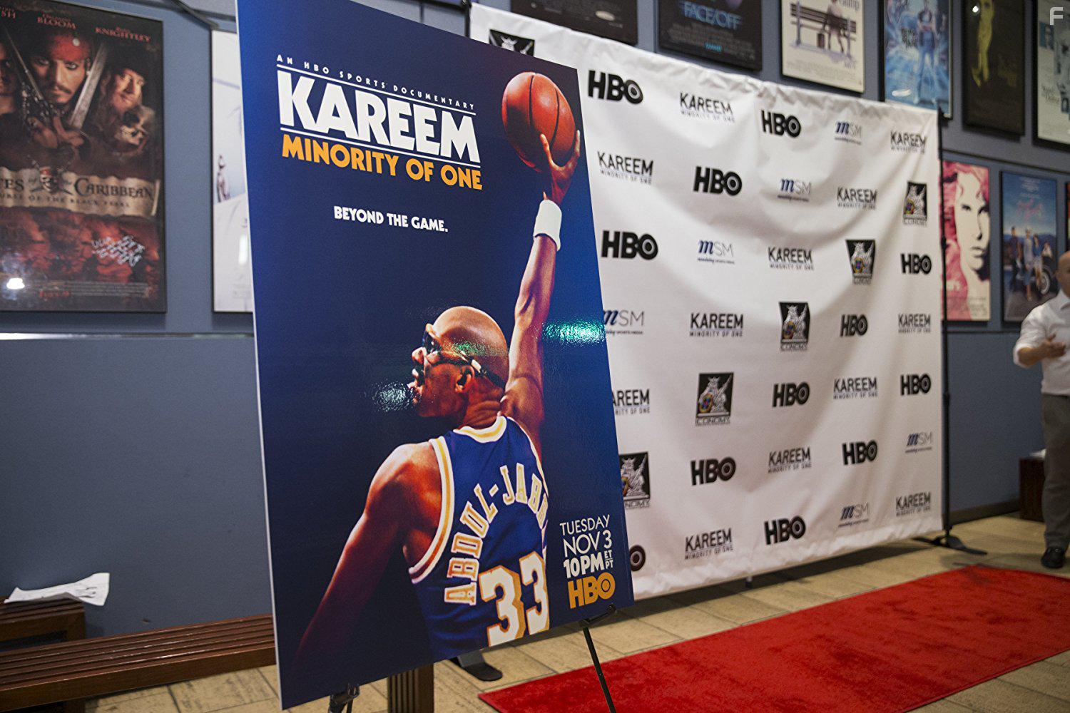 Карим: один в меньшинстве #1