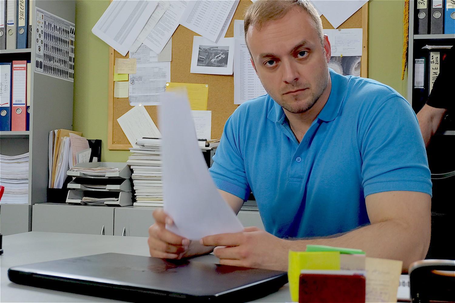 Алтарь Тристана #4