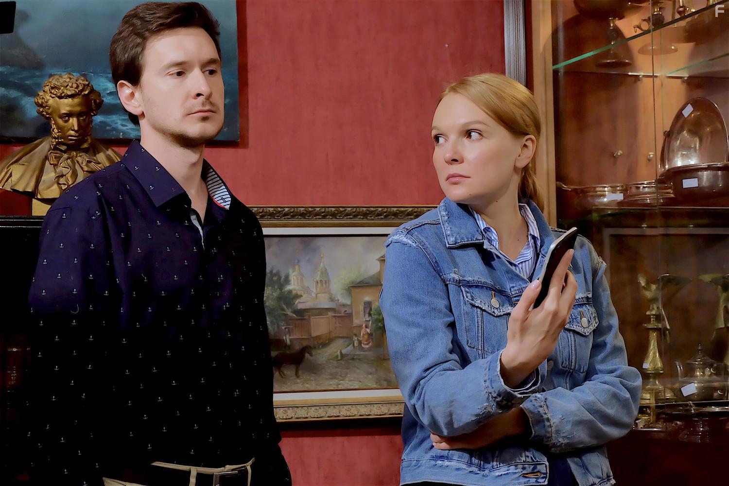 Алтарь Тристана #9