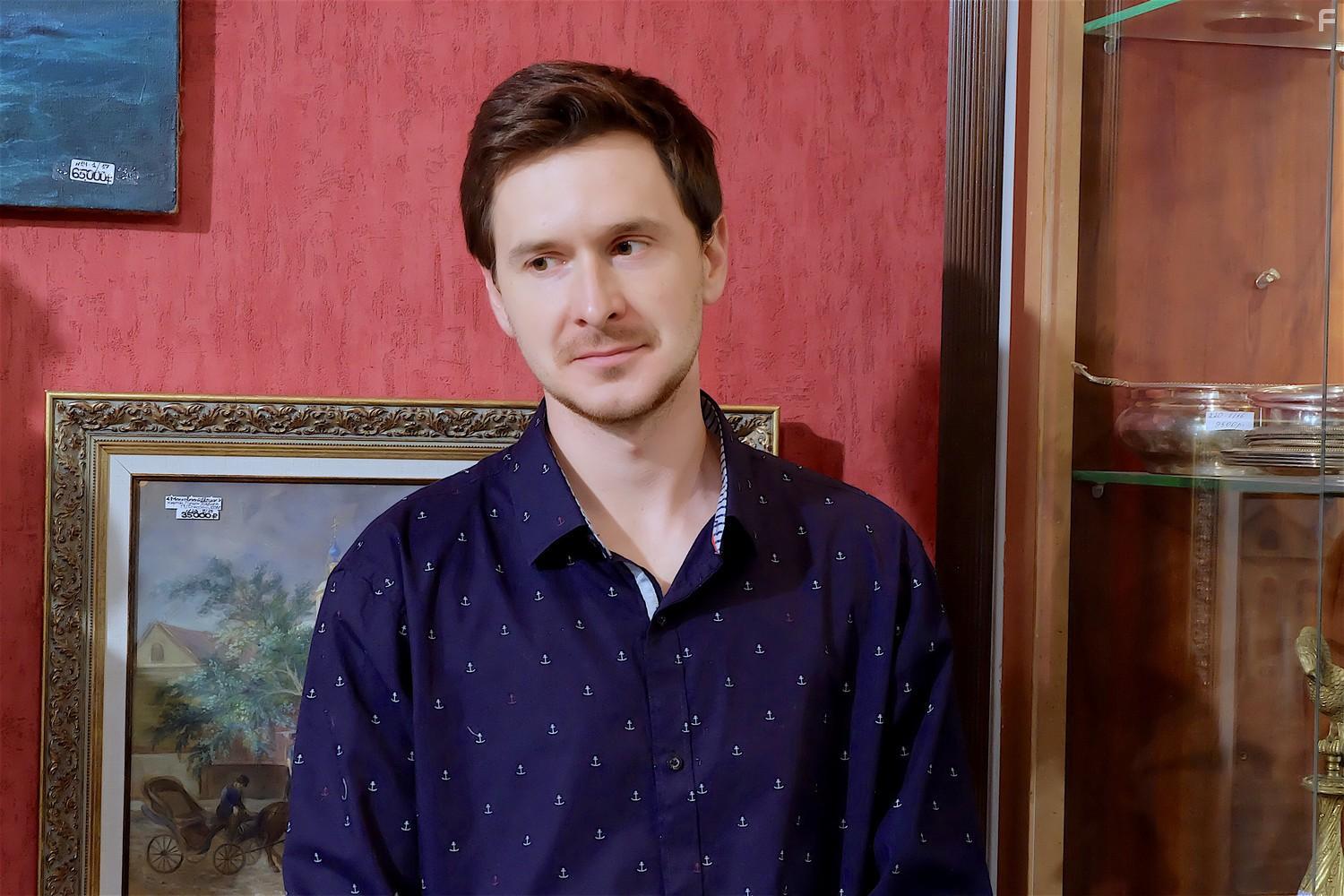 Алтарь Тристана #10