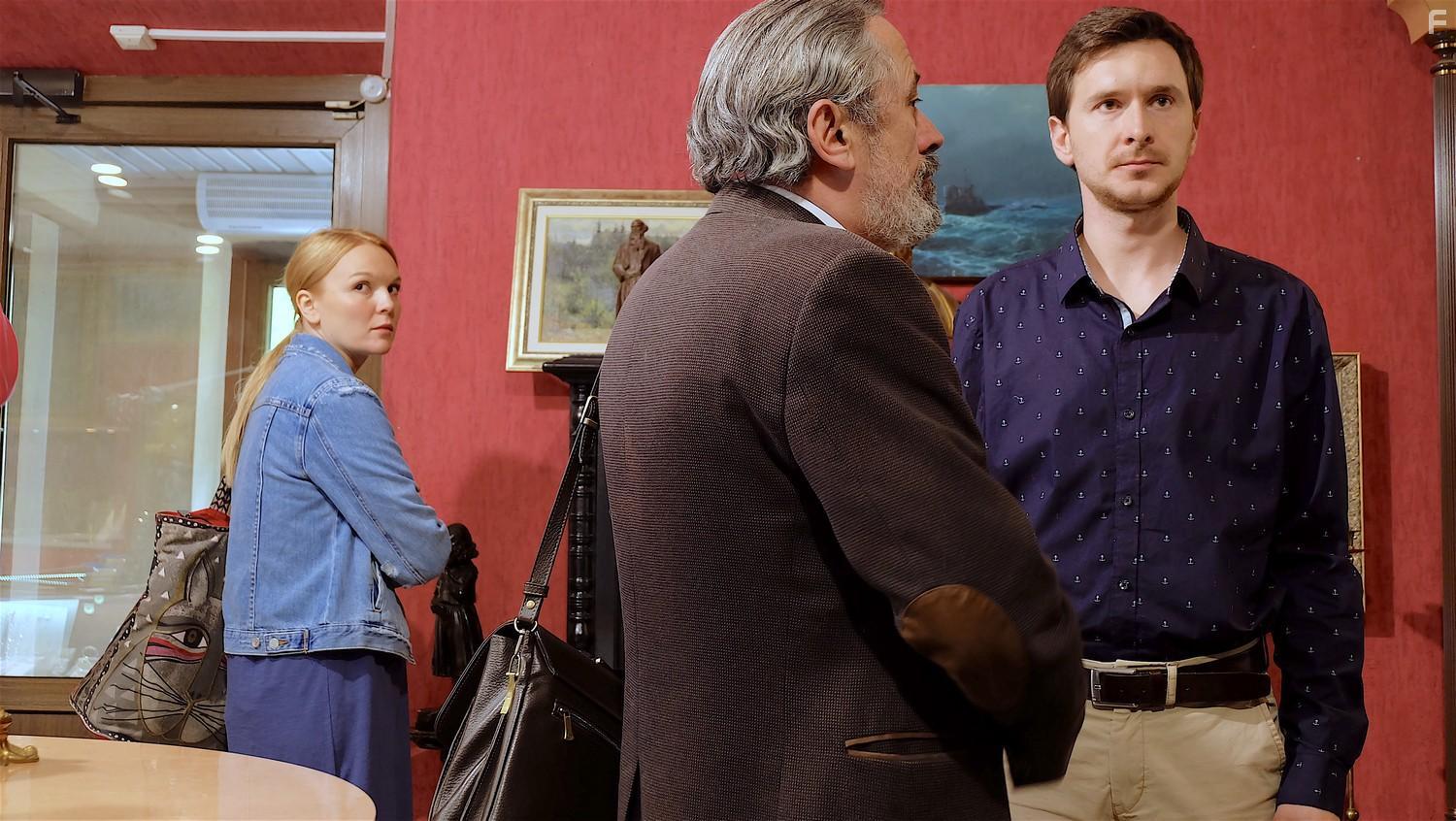 Алтарь Тристана #17