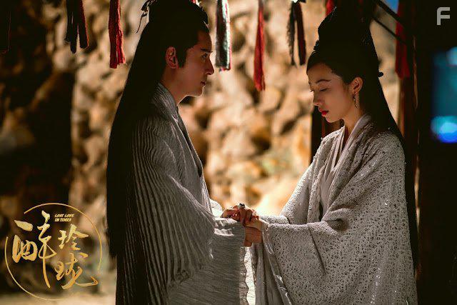 Cecilia Han and Dong Han in Lost Love in Times (2017)