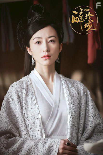 Cecilia Han in Lost Love in Times (2017)