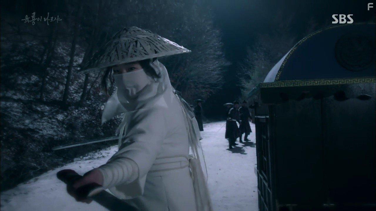 Ye-ri Han in Yungnyong-i Nareusya (2015)