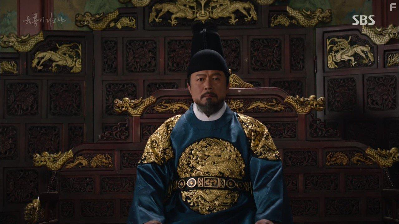 Ho-jin Chun in Yungnyong-i Nareusya (2015)