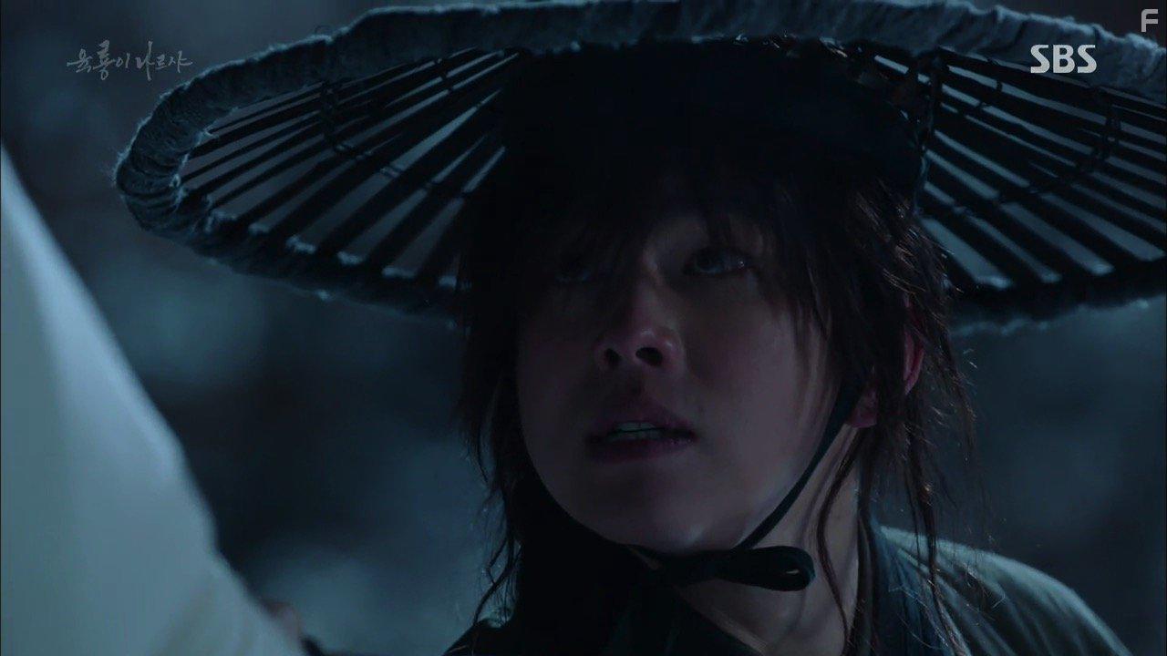 Kyun-Sang Yoon in Yungnyong-i Nareusya (2015)