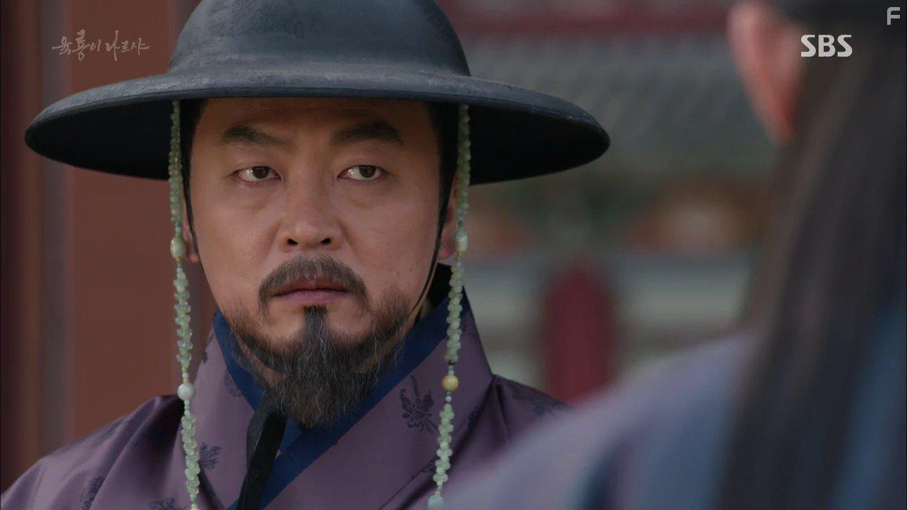 Eui-sung Kim in Yungnyong-i Nareusya (2015)