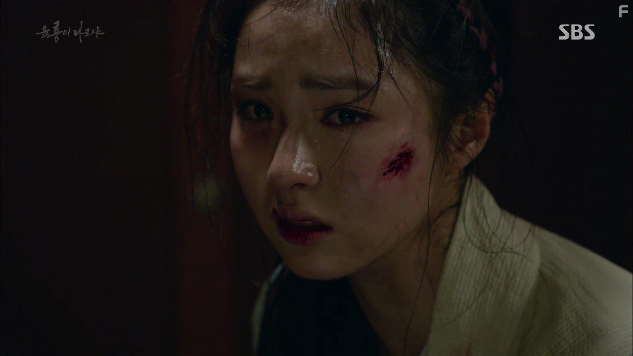 Se-Kyung Shin in Yungnyong-i Nareusya (2015)