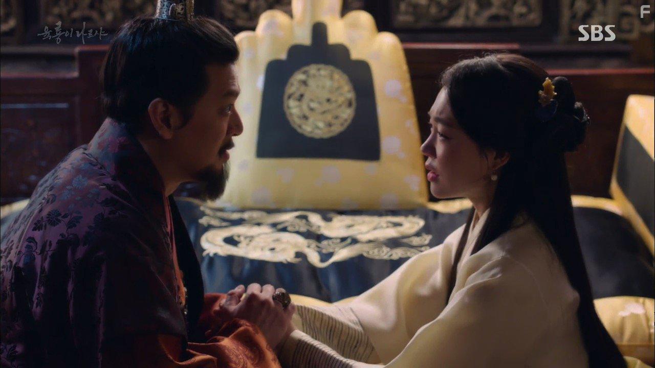 Ye-ri Han in Yungnyong-i Nareusya (2015)