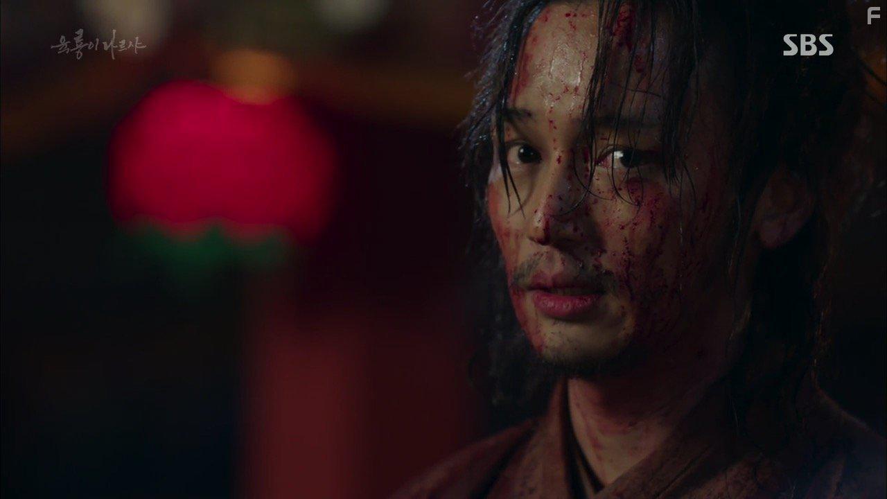 Yo-han Byeon in Yungnyong-i Nareusya (2015)