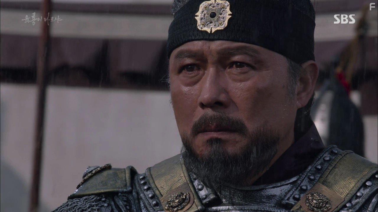 Ho-jin Chun in Yungnyong-i Nareusya (2015)