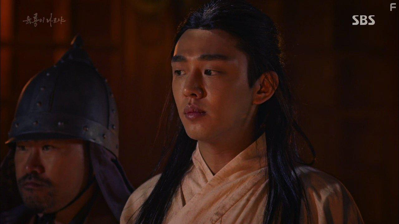 Ah-in Yoo in Yungnyong-i Nareusya (2015)