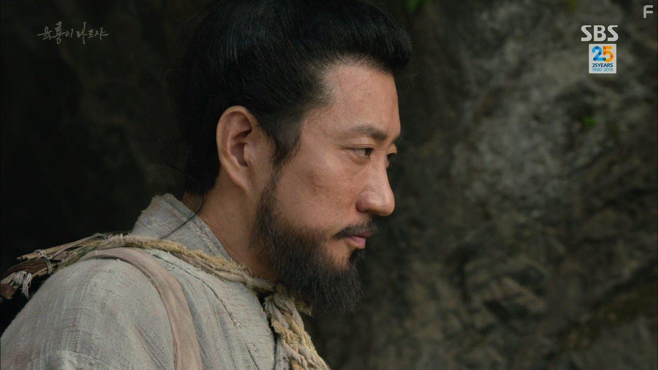 Myung-min Kim in Yungnyong-i Nareusya (2015)