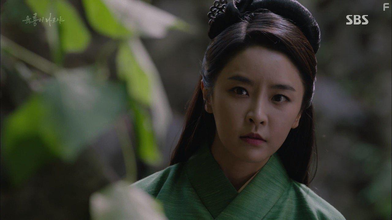 Yu-mi Jeong in Yungnyong-i Nareusya (2015)