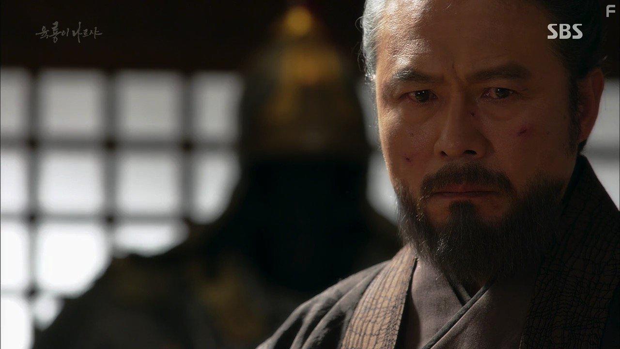 Ho-jin Chun in Yungnyong-i Nareusya (2015)