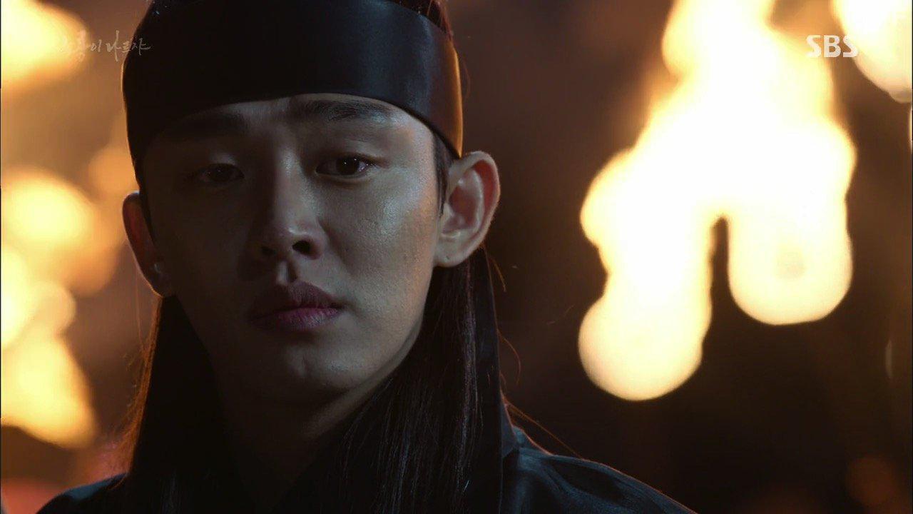 Ah-in Yoo in Yungnyong-i Nareusya (2015)