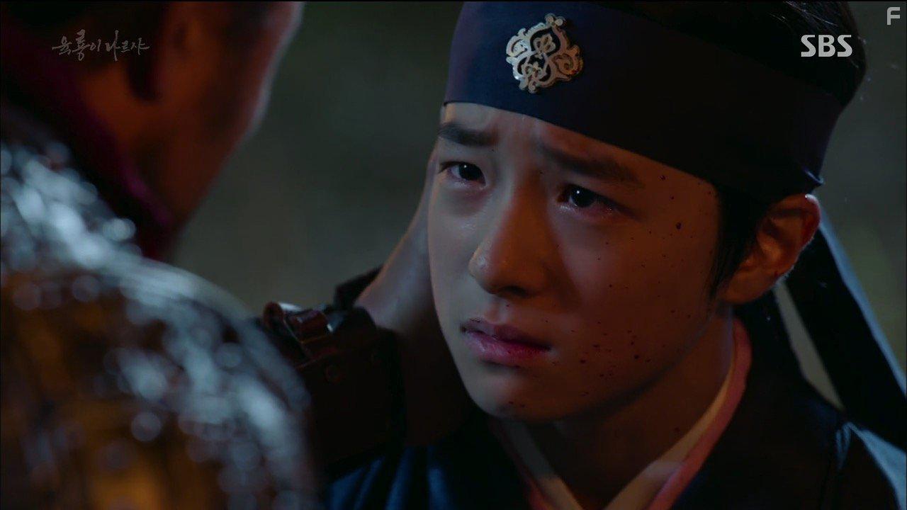 Da-Reum Nam in Yungnyong-i Nareusya (2015)