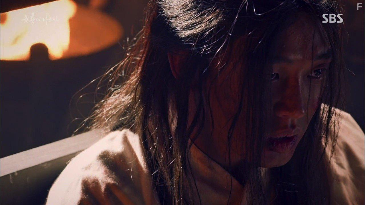 Ah-in Yoo in Yungnyong-i Nareusya (2015)