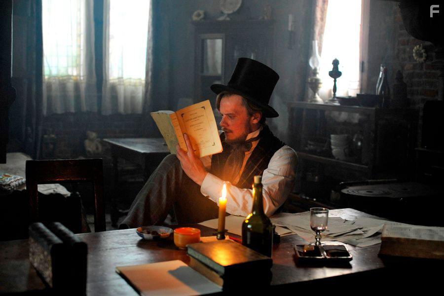 Le jeune Karl Marx (2017)