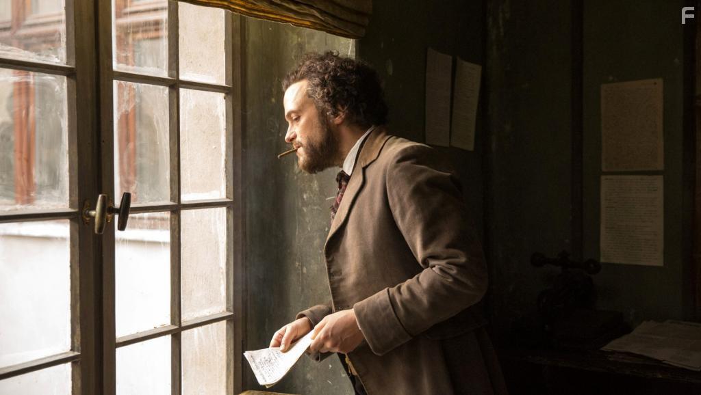 Молодой Карл Маркс