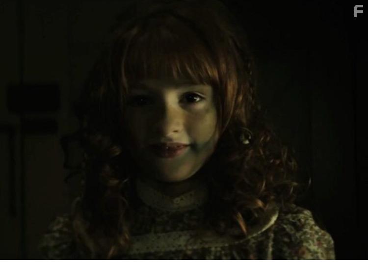 Eve Maher in Muse (2017)