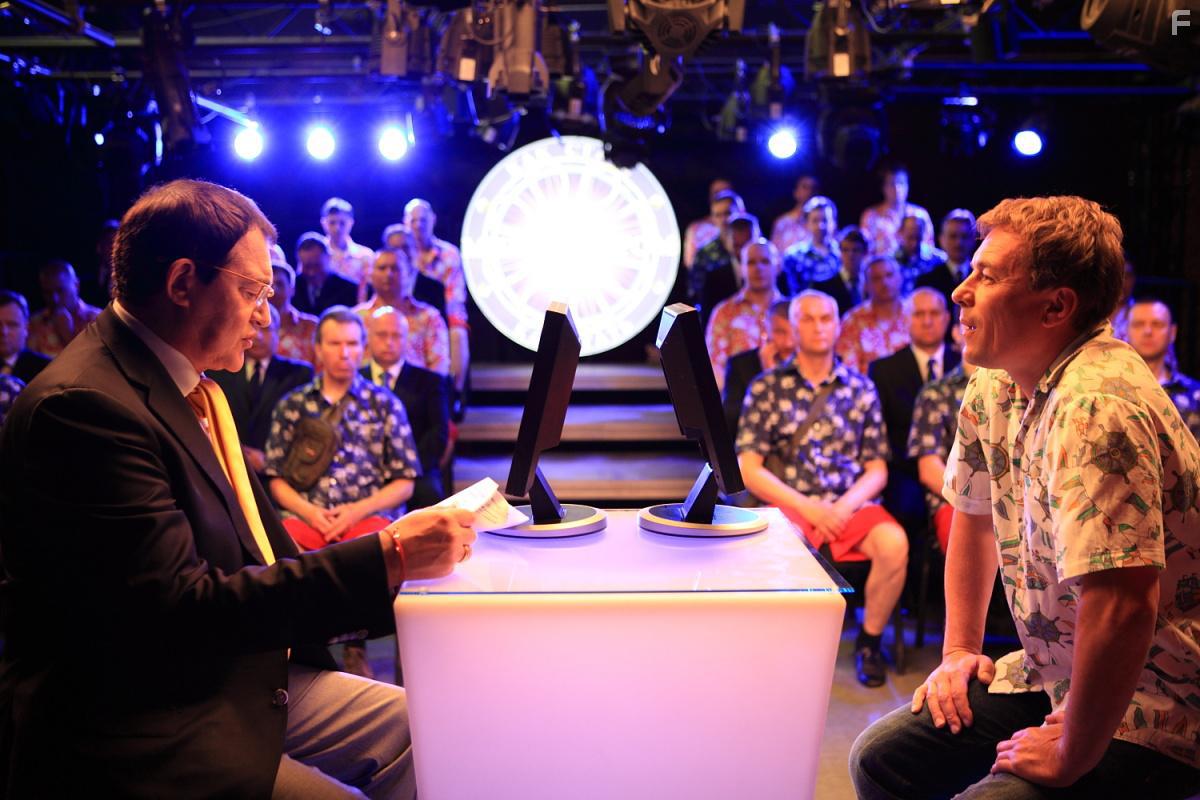 Каникулы президента #5