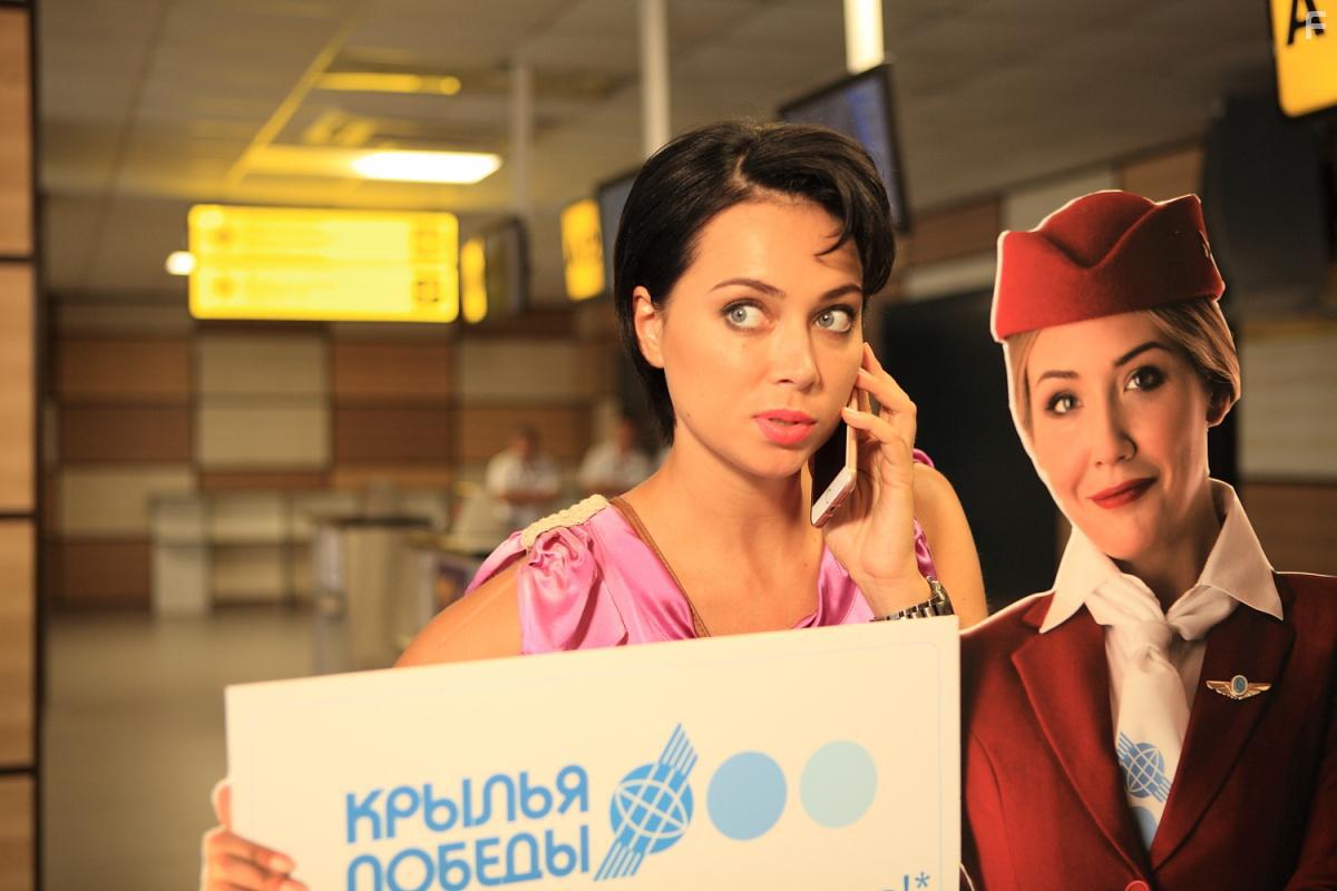 Каникулы президента #7