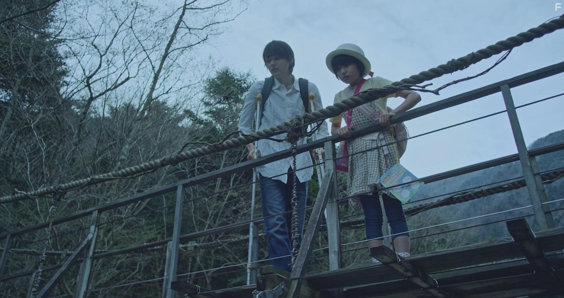 Bokudake ga Inai Machi (2017)