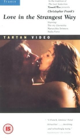 Они не забывают никогда