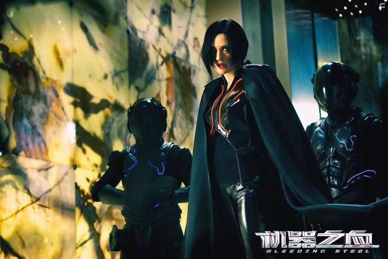 Tess Haubrich in Bleeding Steel (2017)