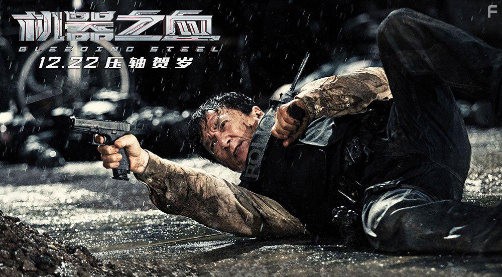 Jackie Chan in Bleeding Steel (2017)