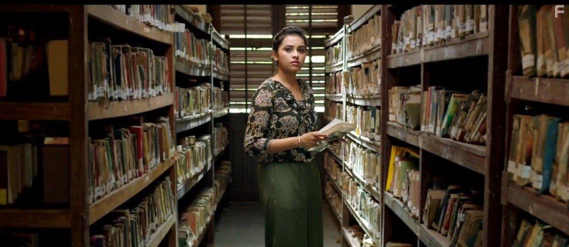 Sri Divya in Kaashmora (2016)