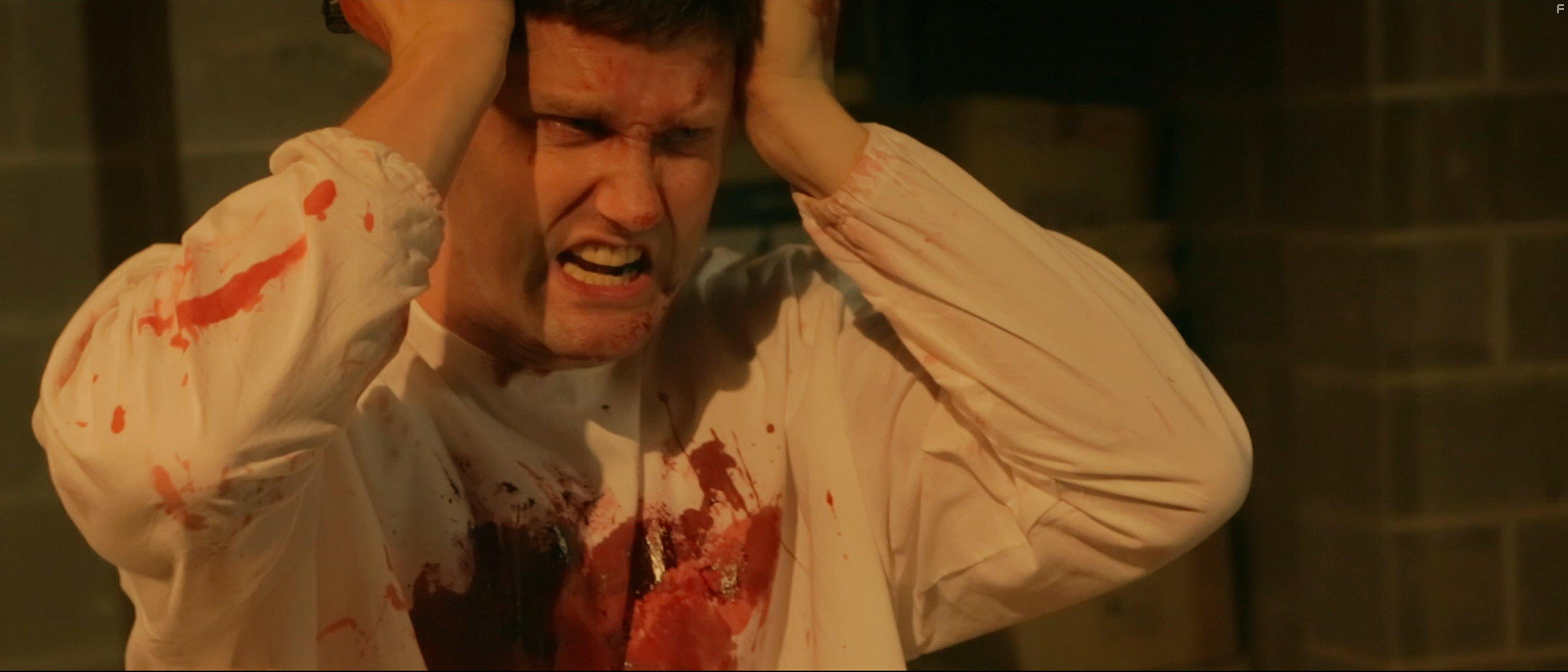 Убежище страха